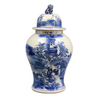 Antique Chinese Ceramic Pot China Blue and White Porcelain Ginger Jar Hand Painted Landscape Pattern For Sale