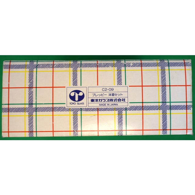 Official Preppy Store C1981 Box Set X Two Old Fashioned Glasses & Decanter W/ Spout & Cork Plug (Nib) For Sale - Image 4 of 8