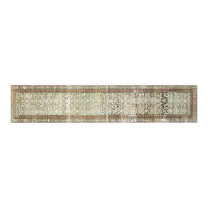1940s Persian Melayer Runner