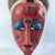 Early 20th Century Early 20th Century Baule Red Mask Côte d'Ivoire For Sale - Image 5 of 6