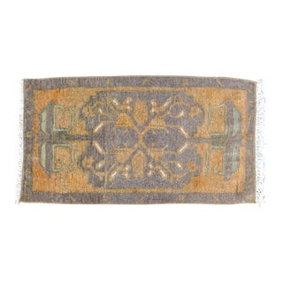 Vintage Turkey Hand-Made Rug For Sale