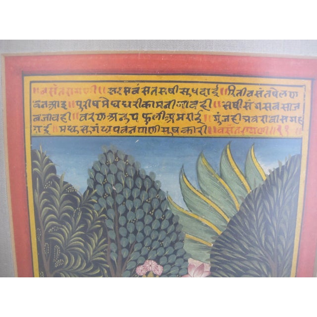 Antique Indian Hindu Krishna Manuscript Mughal Art Illustration Print Framed For Sale - Image 4 of 5