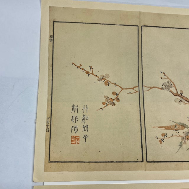 Set of 2 vintage prints, 1953, Beechhurst Press, New York. Chinese color prints from Mustard Seed Garden. Ready for...
