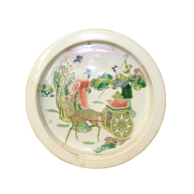 2010s Chinese Distressed Off White Porcelain People Scenery Plate For Sale - Image 5 of 5