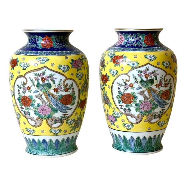 Japanese Gold Imari Hand-Painted Porcelain Bird Vases, Arita, 1960s, Set of 2 For Sale