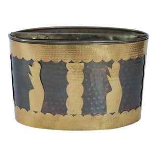 Vintage Hammered Brass Magazine Holder For Sale