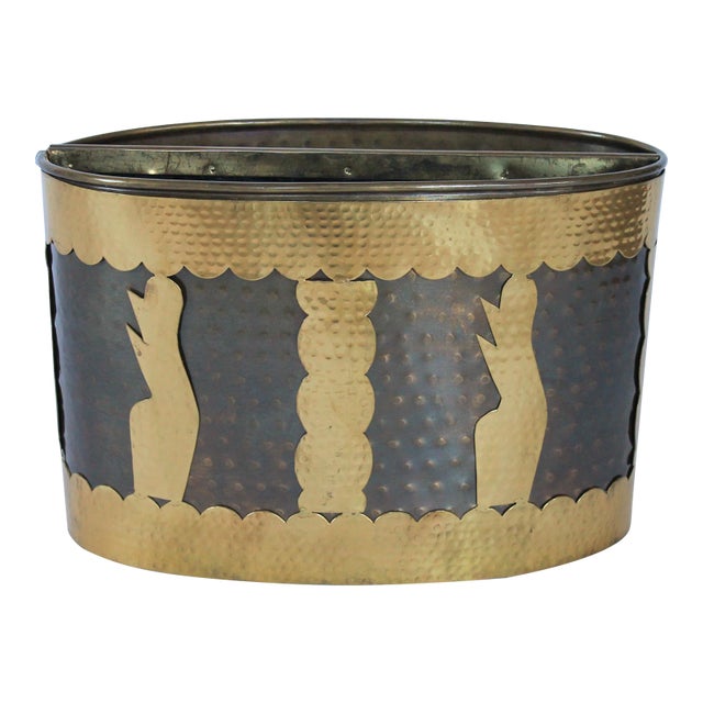 Vintage Hammered Brass Magazine Holder For Sale