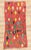 Vintage Boujad Moroccan Rug, 04'07 X 09'07 For Sale - Image 10 of 10
