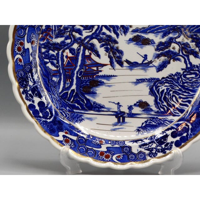 Large Porcelain Gilt Chinese Charger 14" Diameter For Sale - Image 4 of 9