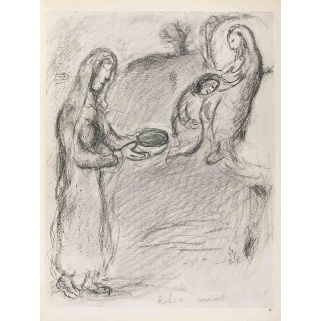 Héliogravure on brown-toned paper, so signature. Héliogravure on bot sheets, recto and verso. Edition of 6500 unsigned...