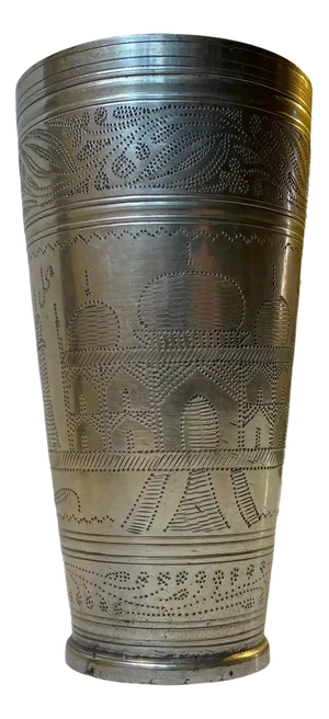 Vintage Engraved Indian Vase with Taj Mahal, 1970s
