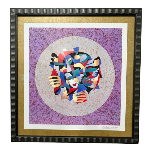 Anatole Krasnyanski Musical Sphere Print For Sale