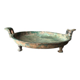 15th Century Chinese Zhou Dynasty Bronze Shallow Water Basin For Sale