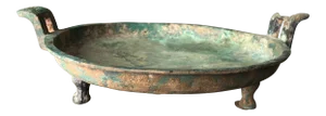 15th Century Chinese Zhou Dynasty Bronze Shallow Water Basin