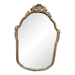 French Gilded Mirror For Sale