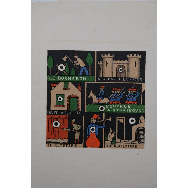 Lucien BOUCHER (1889-1971) Fairground Shops: The Historical Storyteller Original color lithograph On Arches wove paper, 18...