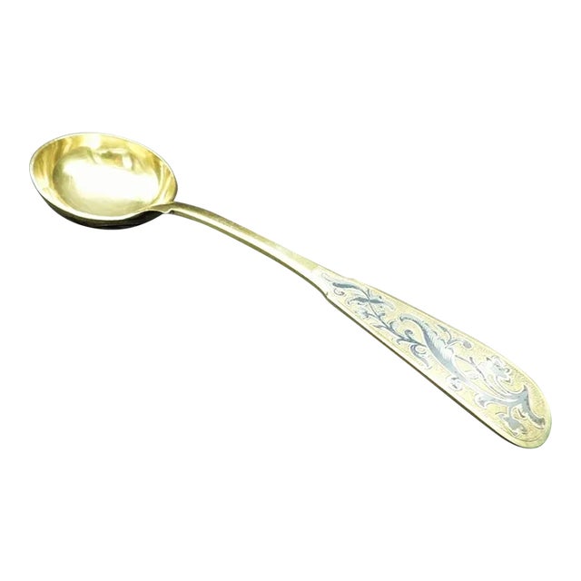 Antique Pierre Queille 950 Sterling Silver Gilt Nielle Ladle Punch Soup 1834 For Sale