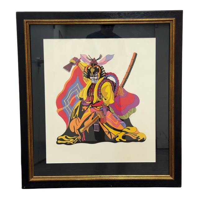 Tom Kamifuji "Kubuki Actor" Print, Circa 1960's For Sale
