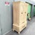 Vintage French Provincial Burlwood Armoire by Detroit Furniture For Sale - Image 4 of 11