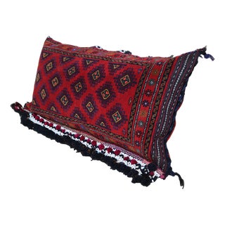 Vintage Afghan Nomad Rug Seat Cushion Cover, 1970s For Sale