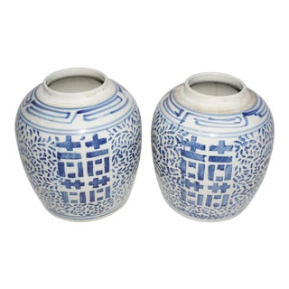 Antique Kangxi Period Chinese Blue & White Porcelain Ginger Jars- a Pair || Double Ring Marked