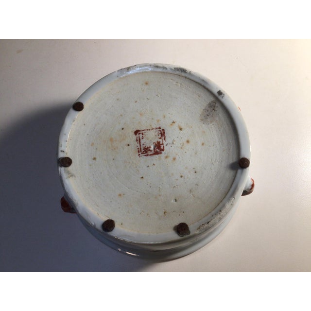 Mid 18th Century 18the Century/Qing Dynasty/Qianlong Chinese Antique Bowl For Sale - Image 5 of 9