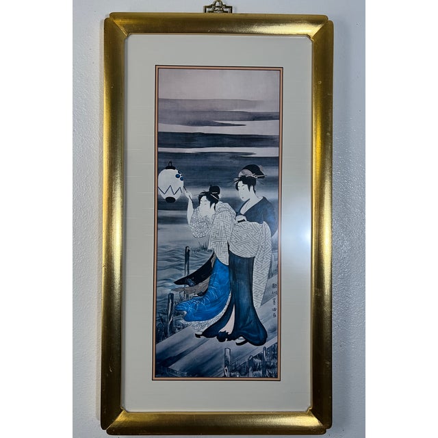 Utagawa Kunisada (Toyokuni Iii) Vintage "Geisha and Maid" After Utagawa Toyokuni I Shorewood Publishers - Museum Print For Sale - Image 4 of 12