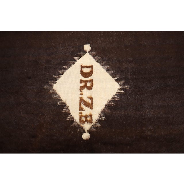 Modern Vintage Signed Turkish Mohair Rug - 5'8" x 6' For Sale - Image 3 of 18