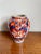1900 - 1909 Antique Shaped Imari Vase with Lid For Sale - Image 5 of 7