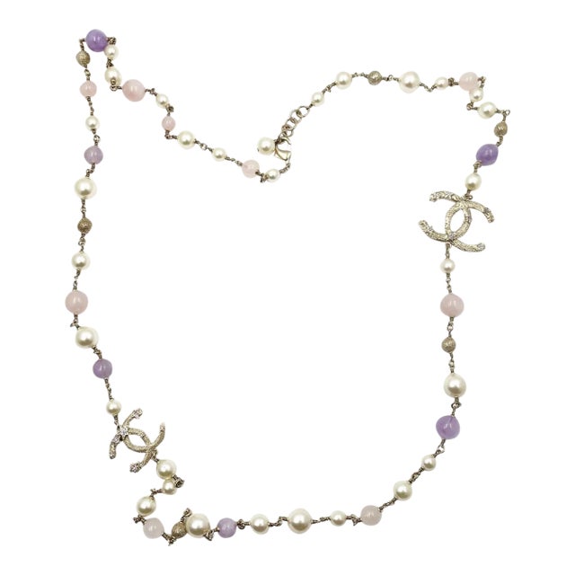 Chanel Light Gold CC Starfish Lavender Stone Pearl Necklace For Sale