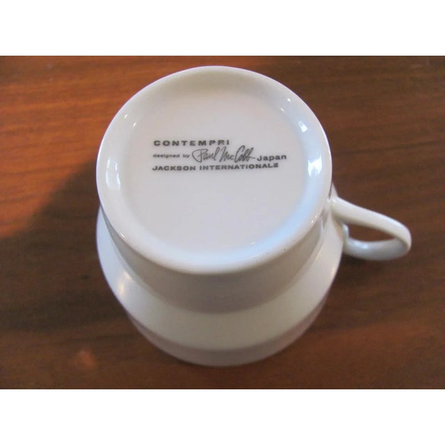 Mid-Century Modern Paul McCobb Tea Cups & Saucers - 4 Pieces Mid Century Jackson International Design Contempri For Sale - Image 3 of 9