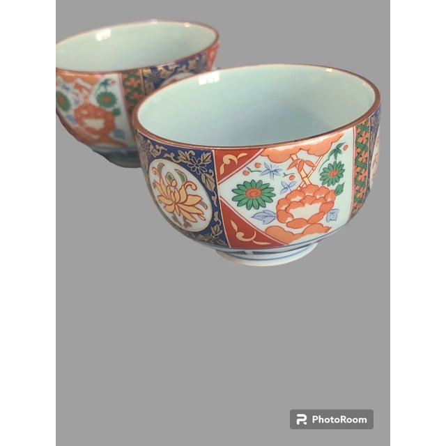 Imari Porcelain Vintage Set of 4 Hand Painted Colorful Japanese Imari Teacups Bowls, Marked For Sale - Image 4 of 6