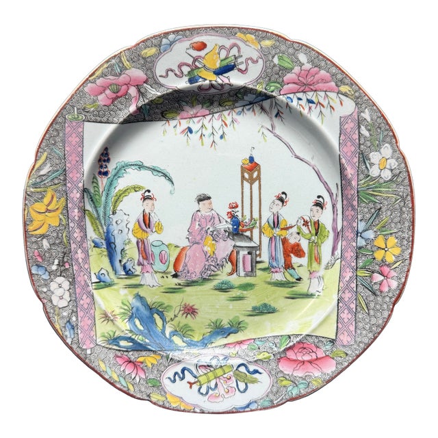 Antique 19th Century English Mason’s Ironstone Hand-Colored Polychrome Chinoiserie Scroll Dinner Plate For Sale