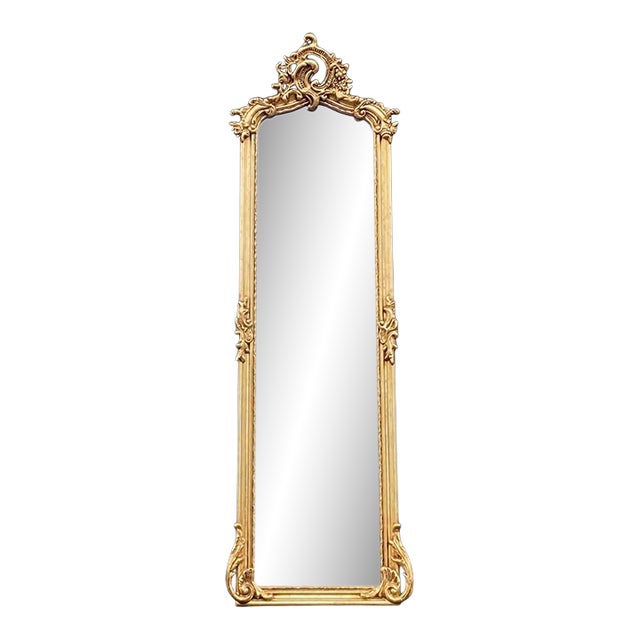 1970s French Baroque Rococo Gold Wood Floor Mirror For Sale