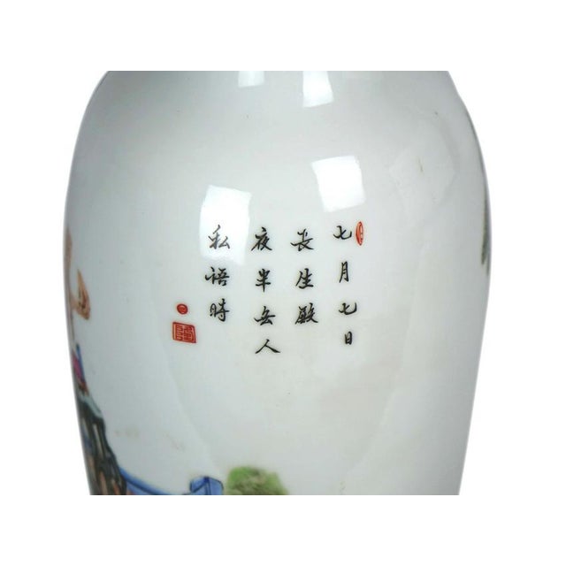 Chinese Antique Chinese Porcelain Vase With Calligraphy & Figural Scene For Sale - Image 3 of 8