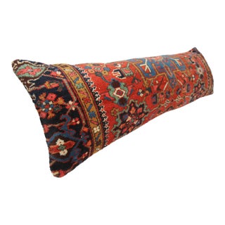 Persian Tribal Rug Pillow Cover – Handmade Ethnic Wool on Cotton Cushion Cover -14'' X 47'' For Sale