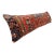 Persian Tribal Rug Pillow Cover – Handmade Ethnic Wool on Cotton Cushion Cover -14'' X 47'' For Sale