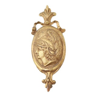 Vintage Brass Neoclassical Roman Soldier Relief Applique For Sale