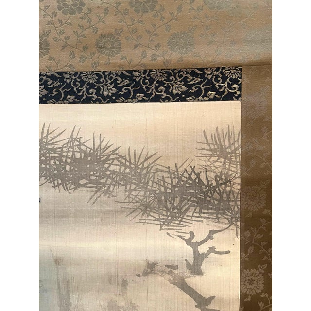 Blue 19th Century Japanese Silk Scroll by Haruki Nanmei Edo Period For Sale - Image 8 of 12