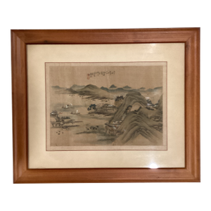 Vintage Framed Asian Ink & Watercolor Painting Shan Shui Style on Silk With Calligraphy and Seal