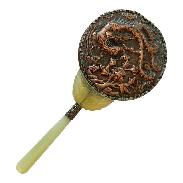 Chinese Hand Carved Jade and Celadon Handle Hand Mirror with Repousse Dragon For Sale