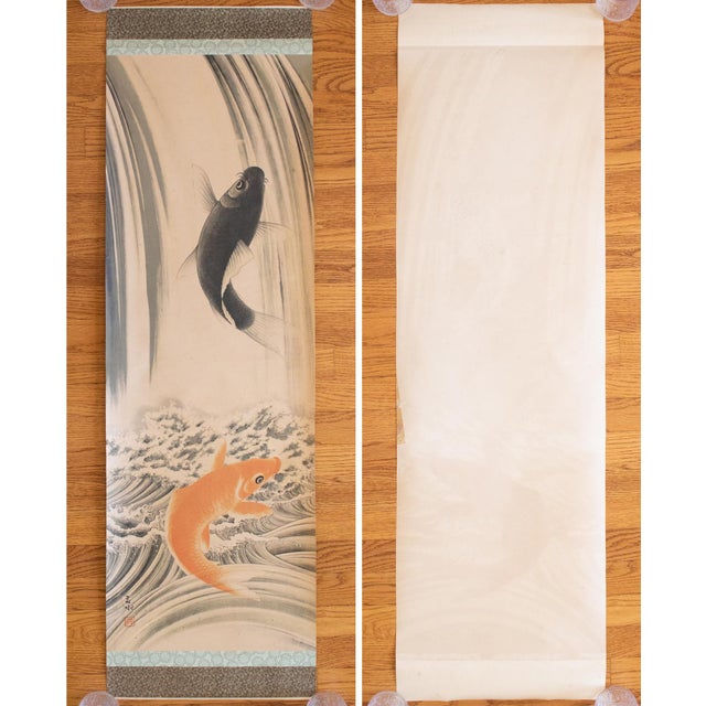 C. 1912-1920s After Kawamura Gyokusui "Carp Leaping the Waterfall" Printed Japanese Scroll For Sale - Image 13 of 15