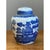 Vintage Chinese Blue and White Ceramic Jar For Sale - Image 10 of 12