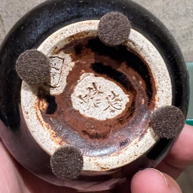 Mid-Century Modern Japanese Bud Vase Dark Brown Glaze Pottery Mingei Tenmoku For Sale - Image 10 of 11