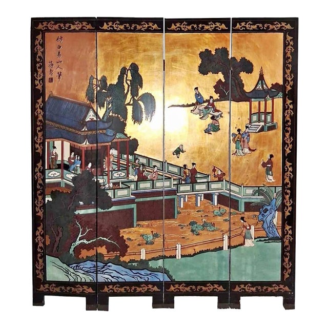 Vintage Oriental Asian City Coromandel Chinoiserie Gold Four Panel Screen Signed For Sale
