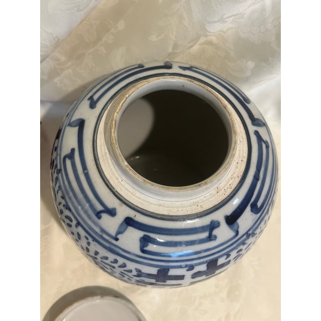 Chinoiserie Chinese Blue and White Double Happiness Ginger Jar For Sale - Image 3 of 9