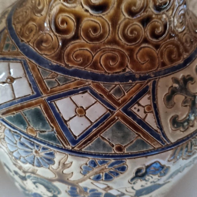 Vintage Vietnam Vase, 1950s For Sale - Image 11 of 18