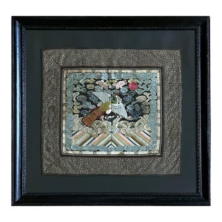 Framed Chinese Qing Dynasty Embroidered Third Rank Badge For Sale