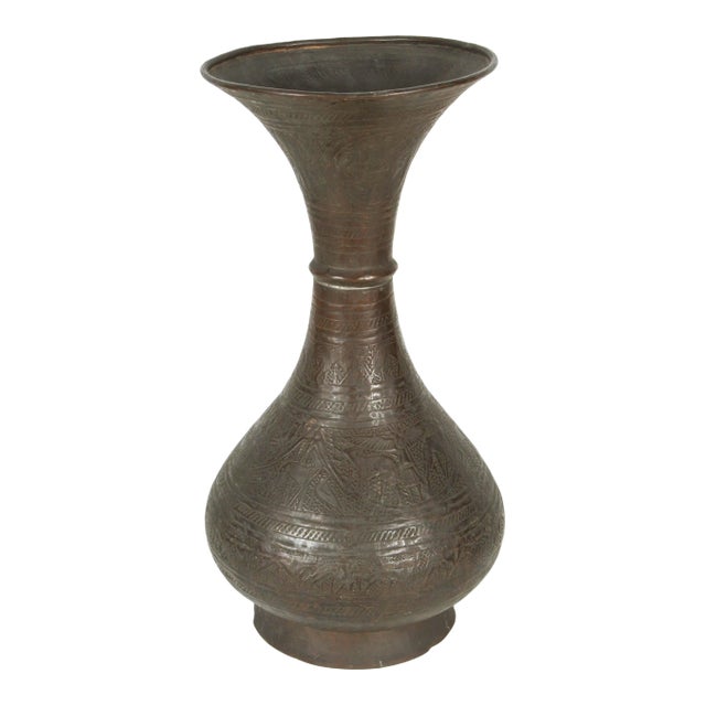 19th Century Persian Islamic Bronzed Vase For Sale