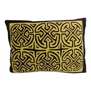 Vintage Yellow and Black Graphic Mola Decorative Pillow For Sale